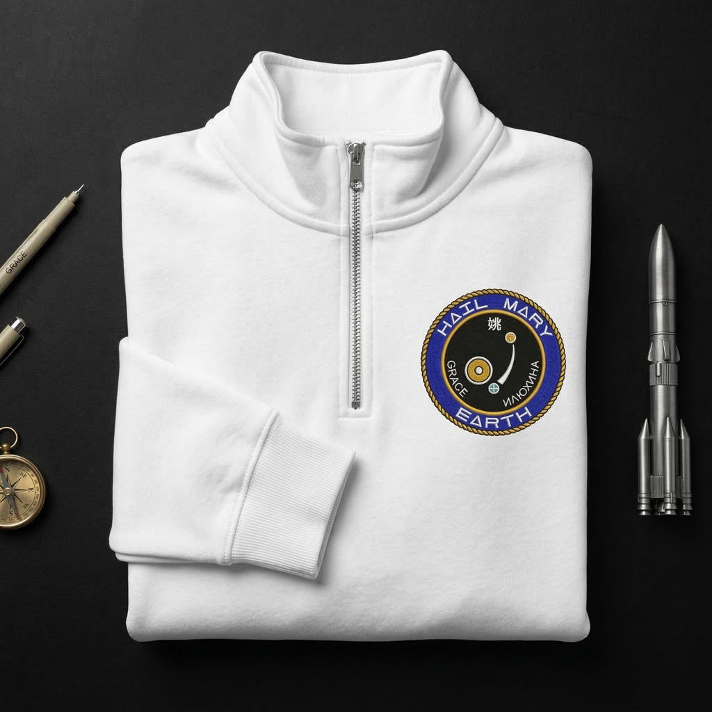 Embroidered Project Hail Mary Zip Sweatshirt, Sci-Fi Earth Embroidery Sweater, Funny Space Quote Amaze Amaze Amaze Shirt, Book Lovers Gift