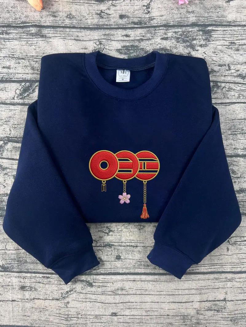 Kpop Comeback Embroidered Sweatshirt, Cute Fan Crewneck, Concert Outfit Sweatshirt, Kpop Lover Gift, BTS World Tour Crewneck Sweatshirt
