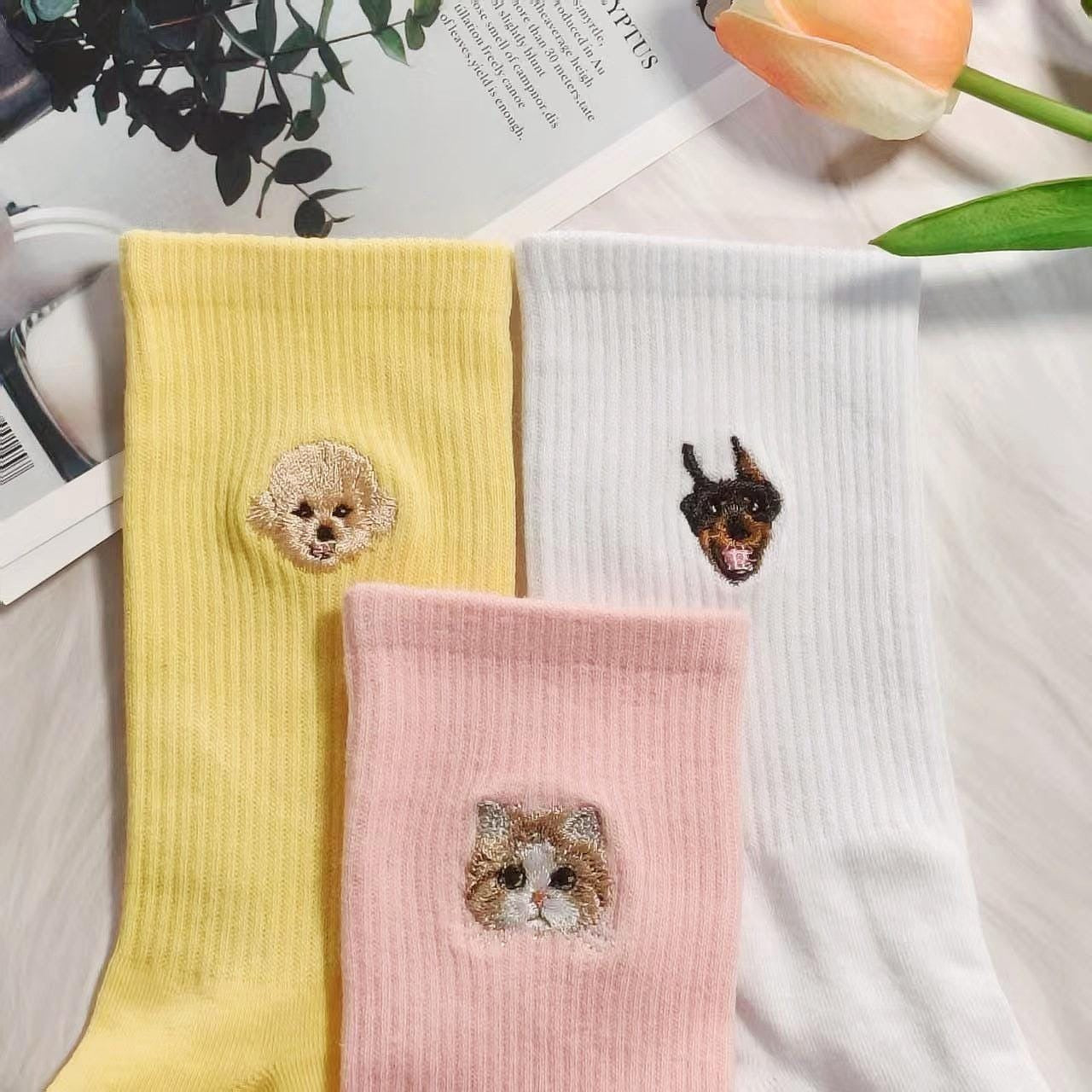 Custom Embroidered Cat & Dog Socks, Embroidered Pet Cotton Socks From Photo, Personalized Socks, Family Gift, Pet Lover Gift, Dog Mom Dad Gift
